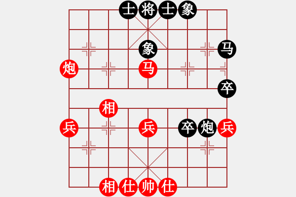 象棋棋譜圖片：天機(jī)商業(yè)庫(9星)-和-yitiansai(9星) - 步數(shù)：50 