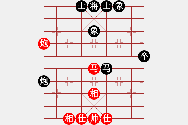 象棋棋譜圖片：天機(jī)商業(yè)庫(9星)-和-yitiansai(9星) - 步數(shù)：60 