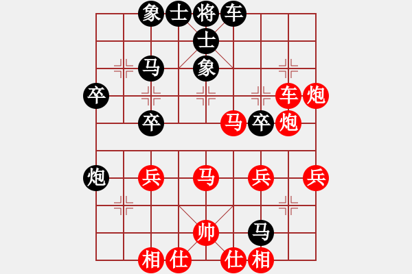 象棋棋譜圖片：2018第2屆絲路怡苑敦煌杯董江波先勝趙海強8 - 步數(shù)：45 