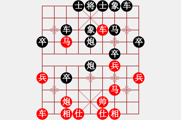 象棋棋譜圖片：魔刀轉(zhuǎn)世(9段)-負(fù)-肖春堂大師(3段) - 步數(shù)：40 