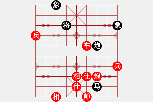 象棋棋譜圖片：12345[紅] -VS- 白瑞德[黑] - 步數(shù)：103 