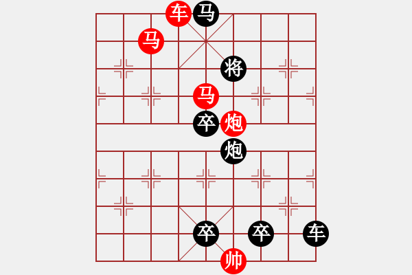 象棋棋譜圖片：《逐鹿中原》紅先勝 鄧偉雄 擬局 - 步數(shù)：60 