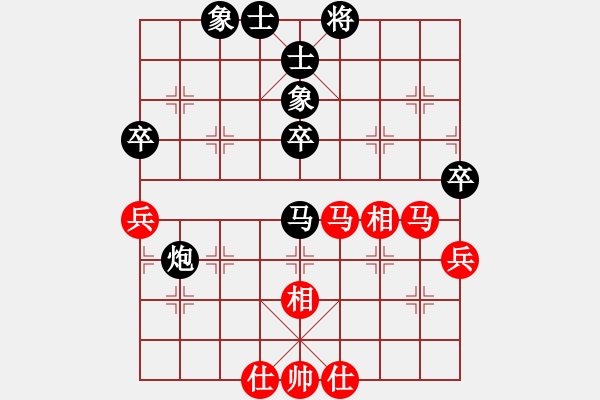 象棋棋譜圖片：勝利解放(2段)-負(fù)-津門金童(2段) - 步數(shù)：70 