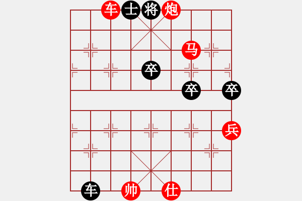 象棋棋譜圖片：9421局 A41-起馬對(duì)進(jìn)７卒-小蟲(chóng)引擎24層 紅先勝 旋九專雙核-傻瓜 - 步數(shù)：120 