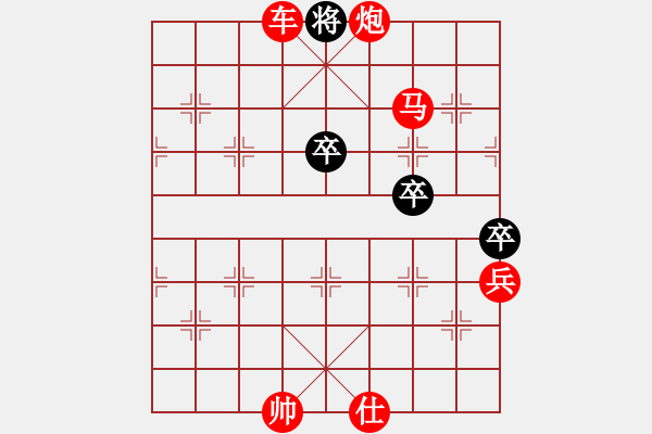 象棋棋譜圖片：9421局 A41-起馬對(duì)進(jìn)７卒-小蟲(chóng)引擎24層 紅先勝 旋九專雙核-傻瓜 - 步數(shù)：127 