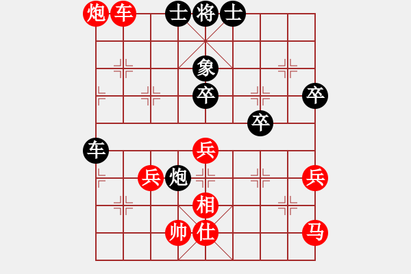 象棋棋譜圖片：9421局 A41-起馬對(duì)進(jìn)７卒-小蟲(chóng)引擎24層 紅先勝 旋九專雙核-傻瓜 - 步數(shù)：60 