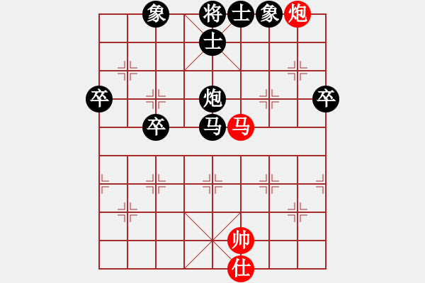 象棋棋譜圖片：genius(5段)-負-乃人啊(4段) - 步數(shù)：86 