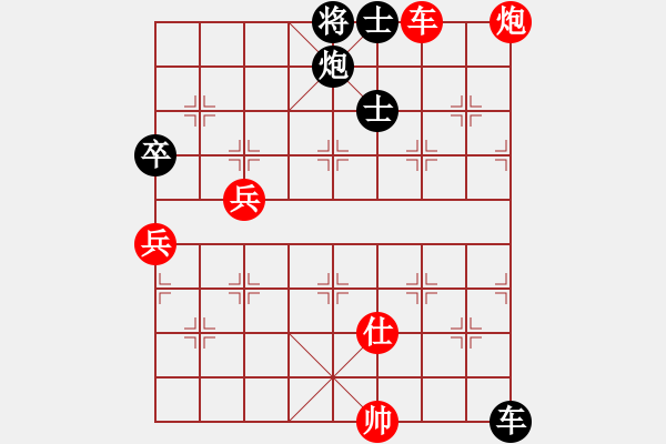 象棋棋譜圖片：陳球 先和 張舒軍 - 步數(shù)：100 