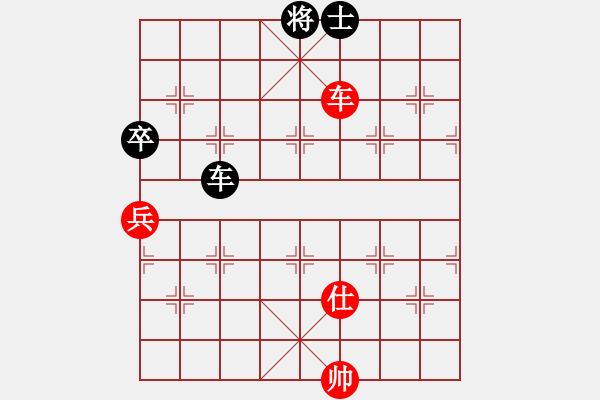 象棋棋谱图片：陈球 先和 张舒军 - 步数：110 