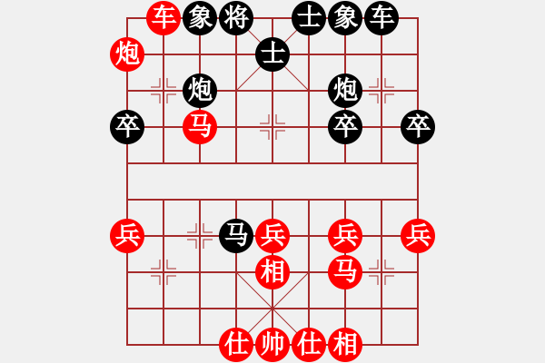 象棋棋譜圖片：韓國流(4段)-負(fù)-溫嶺奕天三(6段) - 步數(shù)：40 