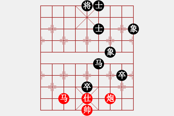 象棋棋譜圖片：橫才俊儒[292832991] -VS- Eiffel_[511522882] - 步數(shù)：150 