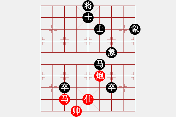 象棋棋譜圖片：橫才俊儒[292832991] -VS- Eiffel_[511522882] - 步數(shù)：160 