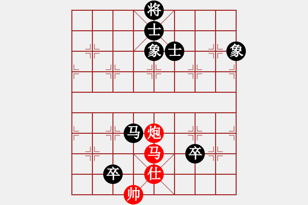 象棋棋譜圖片：橫才俊儒[292832991] -VS- Eiffel_[511522882] - 步數(shù)：171 