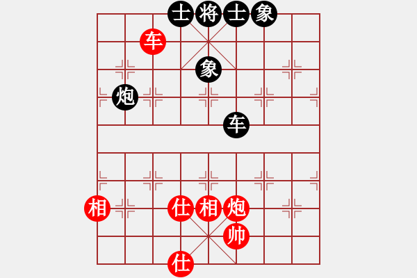 象棋棋谱图片：jianping(5r)-和-八匹马二(人王) - 步数：100 