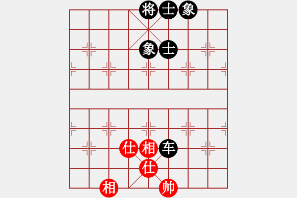 象棋棋谱图片：jianping(5r)-和-八匹马二(人王) - 步数：110 