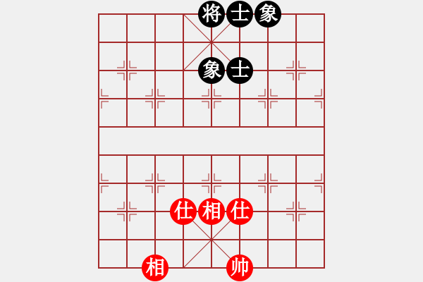 象棋棋谱图片：jianping(5r)-和-八匹马二(人王) - 步数：111 