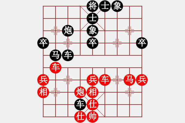 象棋棋谱图片：jianping(5r)-和-八匹马二(人王) - 步数：50 