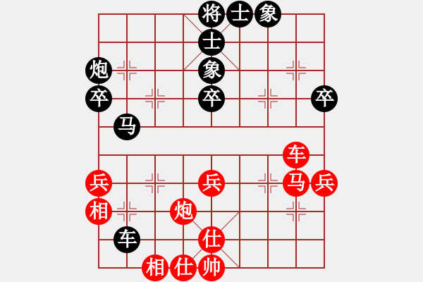 象棋棋谱图片：jianping(5r)-和-八匹马二(人王) - 步数：60 