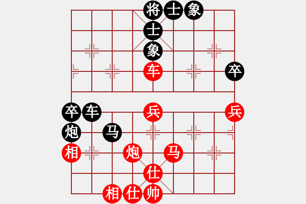 象棋棋谱图片：jianping(5r)-和-八匹马二(人王) - 步数：70 