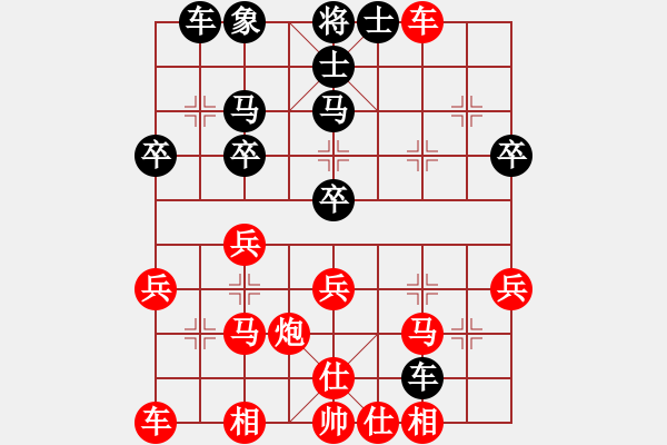 象棋棋譜圖片：u88liusong[紅] -VS- op[黑] - 步數(shù)：40 