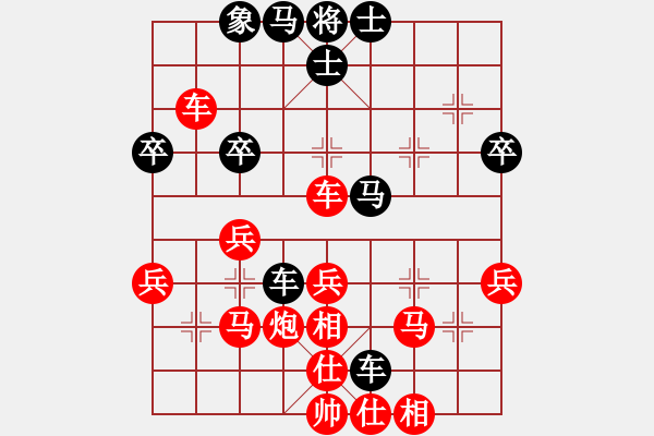 象棋棋譜圖片：u88liusong[紅] -VS- op[黑] - 步數(shù)：50 