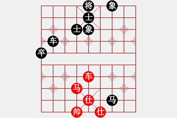 象棋棋譜圖片：2017第13屆全運會象棋決賽曹鶴群先和萬科4 - 步數(shù)：110 