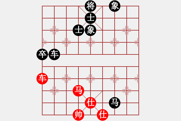 象棋棋譜圖片：2017第13屆全運會象棋決賽曹鶴群先和萬科4 - 步數(shù)：120 