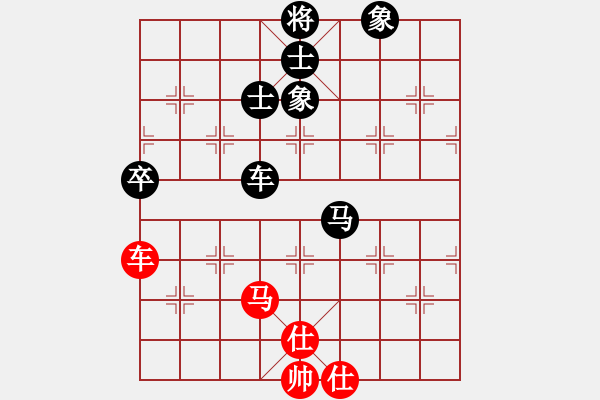 象棋棋譜圖片：2017第13屆全運會象棋決賽曹鶴群先和萬科4 - 步數(shù)：140 