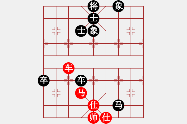 象棋棋譜圖片：2017第13屆全運會象棋決賽曹鶴群先和萬科4 - 步數(shù)：170 