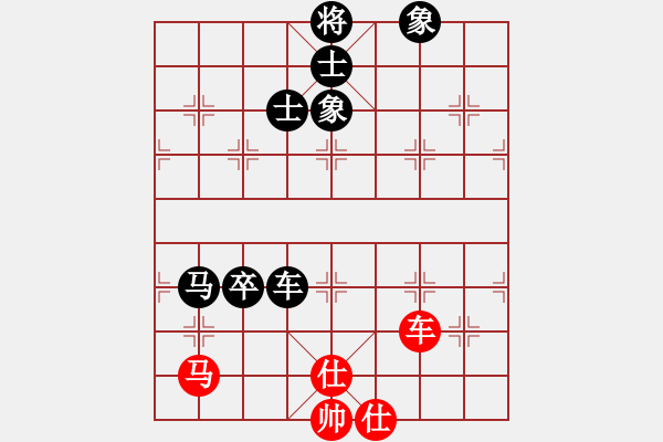 象棋棋譜圖片：2017第13屆全運會象棋決賽曹鶴群先和萬科4 - 步數(shù)：180 