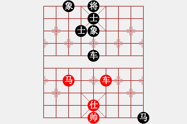 象棋棋譜圖片：2017第13屆全運會象棋決賽曹鶴群先和萬科4 - 步數(shù)：220 