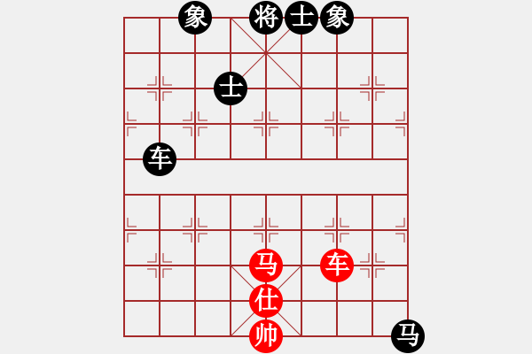 象棋棋譜圖片：2017第13屆全運會象棋決賽曹鶴群先和萬科4 - 步數(shù)：230 