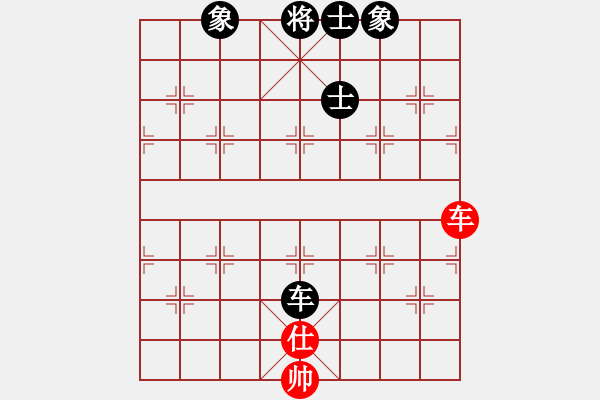 象棋棋譜圖片：2017第13屆全運會象棋決賽曹鶴群先和萬科4 - 步數(shù)：239 