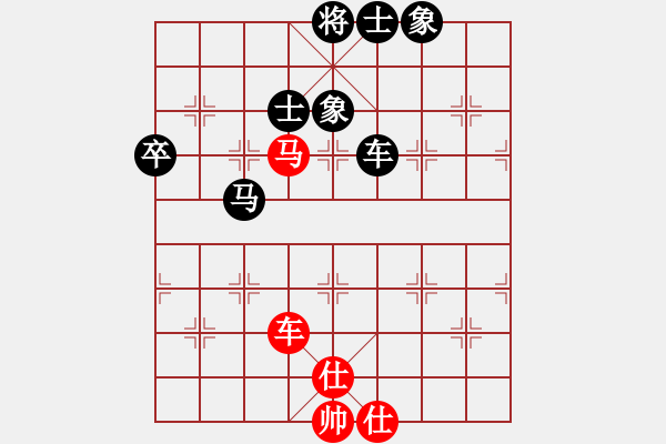 象棋棋譜圖片：2017第13屆全運會象棋決賽曹鶴群先和萬科4 - 步數(shù)：90 