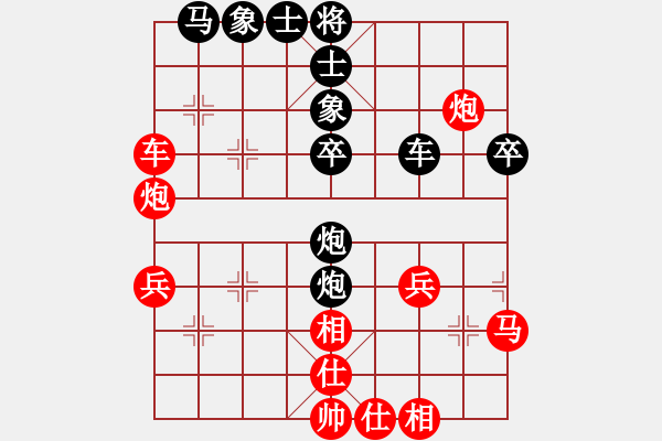 象棋棋譜圖片：doorr(月將)-和-俺下棋啦(人王) - 步數(shù)：46 