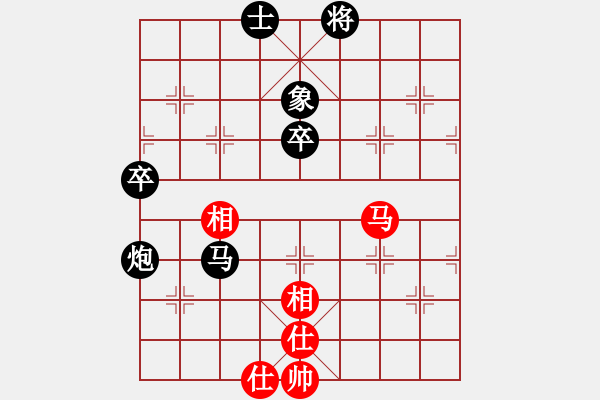 象棋棋譜圖片：上去就下來(月將)-負(fù)-不在精彩(月將) - 步數(shù)：98 