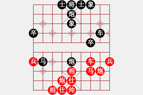 象棋棋譜圖片：最餓(月將)-和-俠仁李江(7段) - 步數(shù)：50 