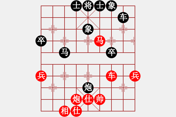 象棋棋譜圖片：最餓(月將)-和-俠仁李江(7段) - 步數(shù)：60 