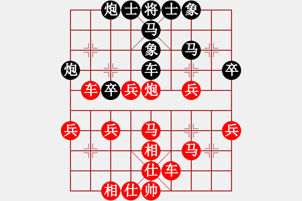 象棋棋譜圖片：壽炳貴 先勝 呂志華 - 步數(shù)：60 