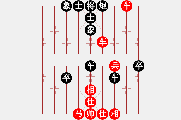 象棋棋譜圖片：呂欽妹(7段)-負(fù)-廣法天尊(9段) - 步數(shù)：60 