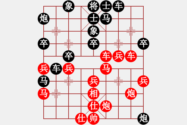 象棋棋譜圖片：網(wǎng)上鄰居(7段)-勝-祁連風雪(5段) - 步數(shù)：50 