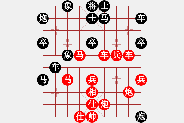 象棋棋譜圖片：網(wǎng)上鄰居(7段)-勝-祁連風雪(5段) - 步數(shù)：60 