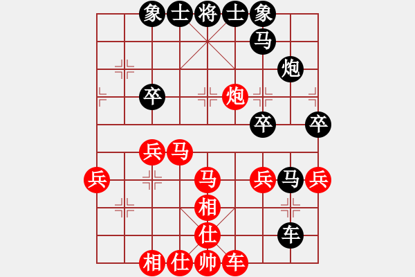 象棋棋譜圖片：中象道場(chǎng)力(日帥)-和-朝圣教(日帥) - 步數(shù)：50 