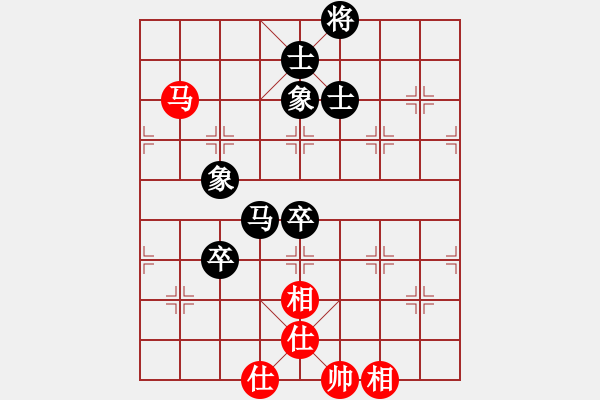 象棋棋谱图片：吉星海 先和 申鹏 - 步数：110 