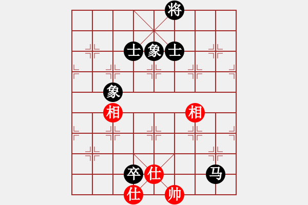 象棋棋谱图片：吉星海 先和 申鹏 - 步数：150 