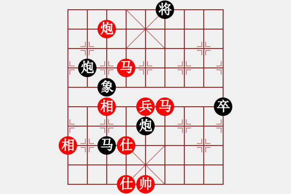 象棋棋譜圖片：長(zhǎng)沙滿哥(北斗)-勝-閒人清風(fēng)(天罡) - 步數(shù)：110 