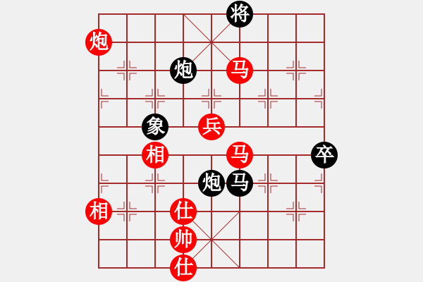 象棋棋譜圖片：長(zhǎng)沙滿哥(北斗)-勝-閒人清風(fēng)(天罡) - 步數(shù)：120 