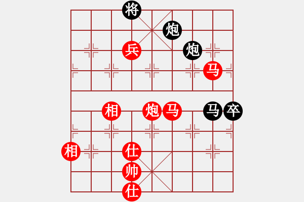 象棋棋譜圖片：長(zhǎng)沙滿哥(北斗)-勝-閒人清風(fēng)(天罡) - 步數(shù)：145 