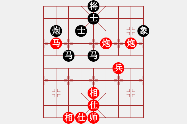 象棋棋谱图片：上海 孙勇征 和 大连 卜凤波 - 步数：110 