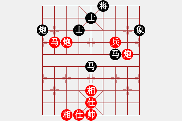 象棋棋谱图片：上海 孙勇征 和 大连 卜凤波 - 步数：120 
